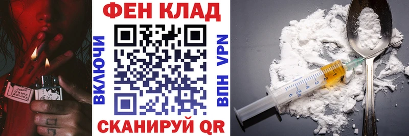 где купить наркоту  Куса  Амфетамин 97% 