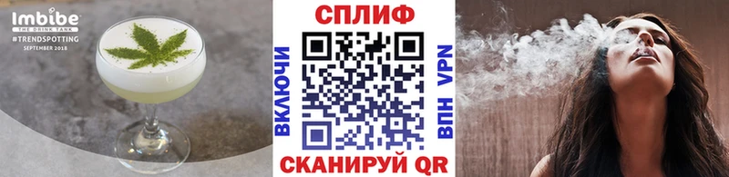 цена   Куса  Canna-Cookies марихуана 