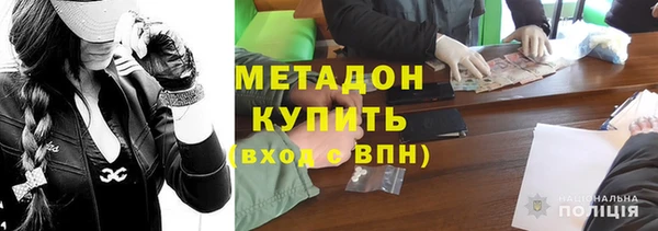 индика Балахна