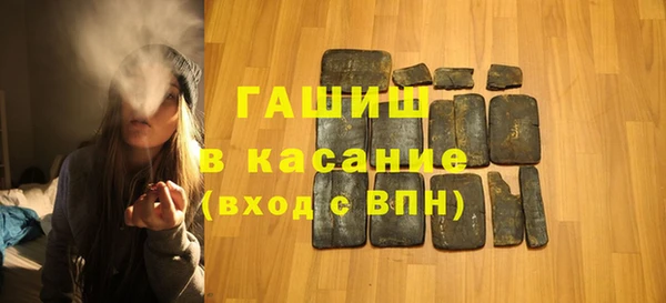 первитин Баксан