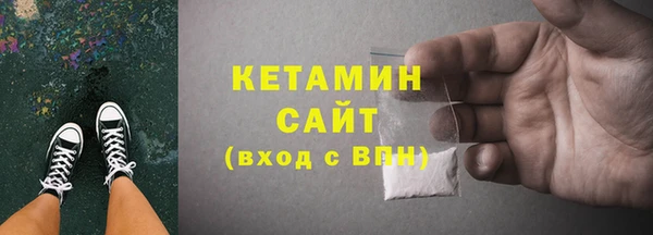 индика Балахна