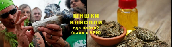 первитин Баксан