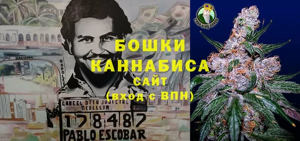 кокаин премиум Балабаново