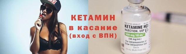 индика Балахна