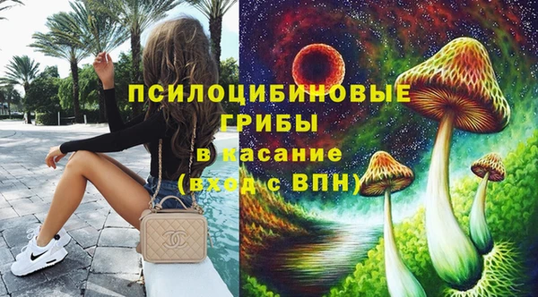 первитин Баксан