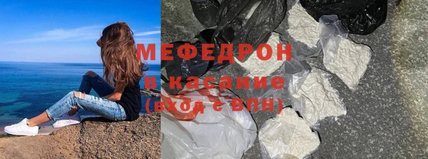 индика Балахна