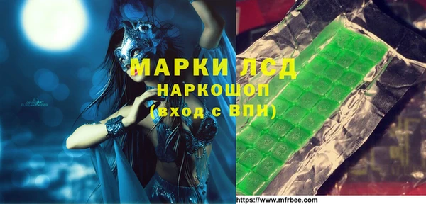 первитин Баксан