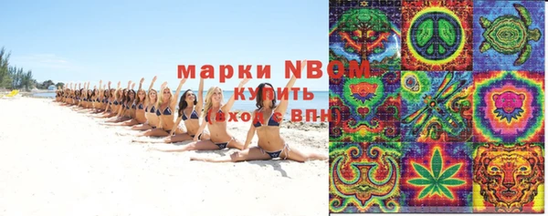 первитин Баксан
