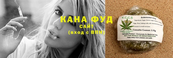кокаин премиум Балабаново
