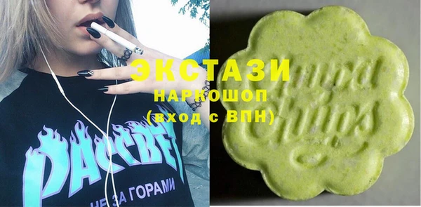 первитин Баксан