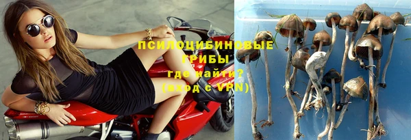 первитин Баксан