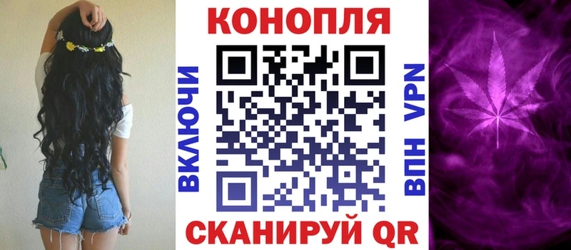 ОМГ ОМГ tor  Куса  Канабис THC 21% 